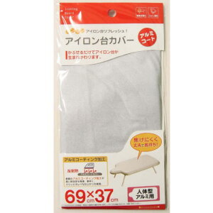 ACJo[@A~R[g@ľ^p@69×37cm