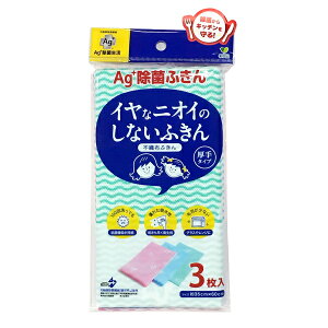 Ag+ہ@CȃjIĈȂsDzӂ@3@35×60