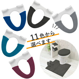 �֍��J�o�[�@���g�[�^�@�J���[�V���b�v�@�S11�F