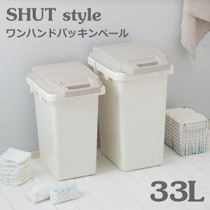 HOME&HOME@AnhpbLy[33L