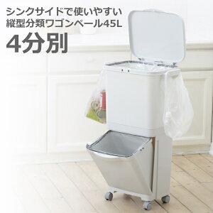 HOME&HOME g VNTChŎg₷Ic^ރSy[ 45S