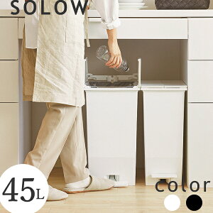 SOLOW y_I[vcC45L