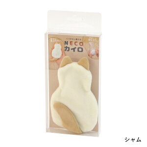 y䂤pPbgz JԂĝЂTCYNECOJCyEEwsz