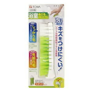 DROPS 浴室曲がるまるごとブラシ