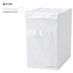 RestorageiXg[Wj@X{bNX