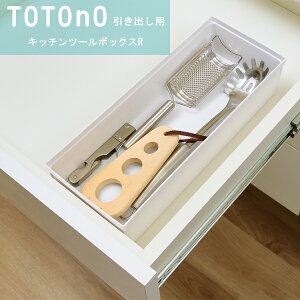 totonoiggmj opLb`c[{bNXR