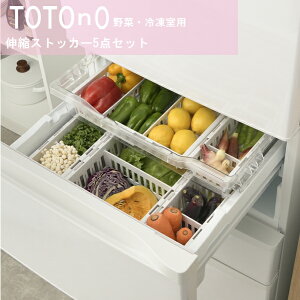 totonoiggmj ؁EⓀp@LkXgbJ[@5_Zbg