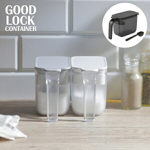 }[i@GOOD LOCK CONTAINER@|bg370ml@K-736