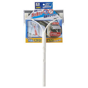 Rh@V[gŐ􂦂鑋Ԍ˃Cp[Lk