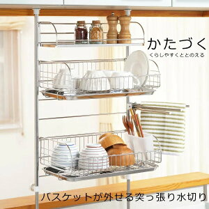 KATAZUKUiÂj oXPbgO˂萅؂胉bN