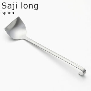 EAgCO@SajiiTWj OXv[@AS0062