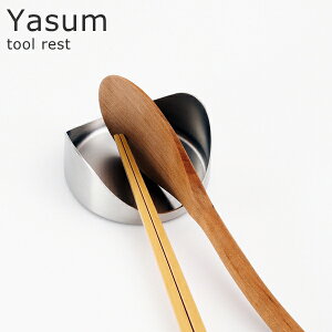 EAgCO@YasumuiXj c[u@AS0063