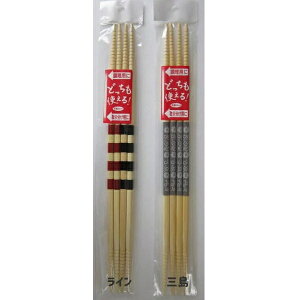 【ゆうパケット送料無料】 どっちも使える菜箸4P(ライン+三島)【代引き・同梱・日時指定不可】