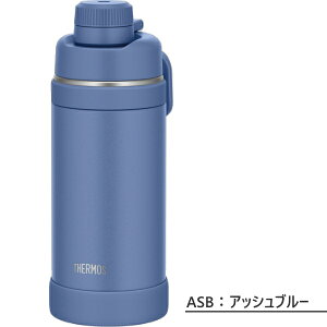 サーモス 真空断熱スポーツボトル750ml FJU-750