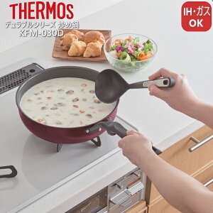 サーモス デュラブルシリーズ IH対応炒め鍋 30cm レッド KFM-030D