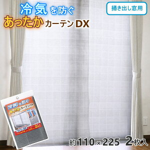 J[eDX@|op@110×225cm@2