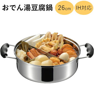 B@IHΉł񓒓26cm@RB-3260