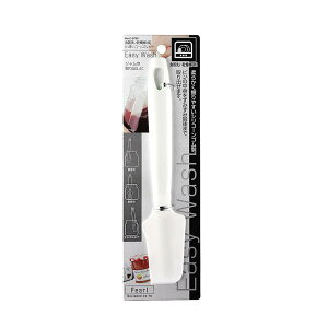 食洗機対応ビン用シリコーンスクレッパー Easy Wash C-8709