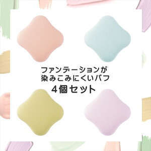 y䂤pPbgzt@f[V݂݂ɂpt@4ZbgyEEwsz