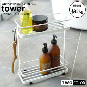 tower fBXyT[X^h@^[@Ch