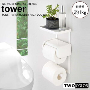 tower gCbgy[p[z_[ドbN@2i@^[