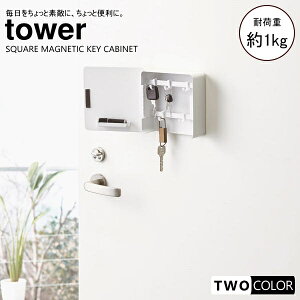 tower }OlbgL[tbN2i@^[