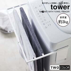 tower g }OlbgLk@oX^InK[@^[