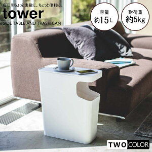 tower _Xg{bNXTChe[u@^[