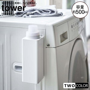 tower }Olbglߑւph[{g@^[