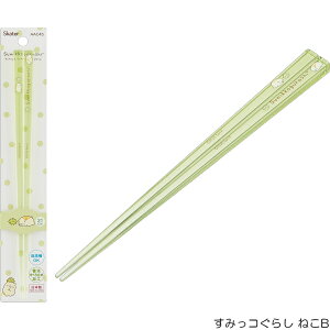 ANNAȂ@21cm@݂R炵@AAC45@S8