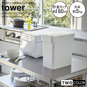 tower ܂ƕĂт@^[@5kgivʃJbvtj