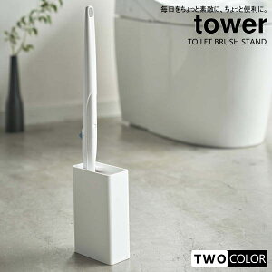tower gCuVX^h@^[