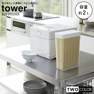 tower 1ʁ@①ɗpĂт@^[