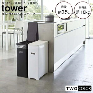 tower g XWtS~@^[@2g