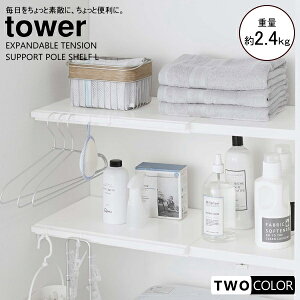 tower Lkς_pI@L@^[