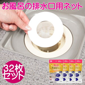 y䂤pPbgz C̔rplbg@̖уgg@Easylbg@32yEEwsz