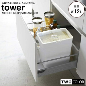 tower Ăт@^[@10kgivʃJbvtj