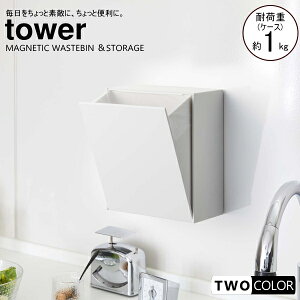 tower }Olbg_Xg{bNX&[P[X@^[