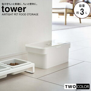 tower ybgt[hXgbJ[@^[@1.5kgivʃJbvtj