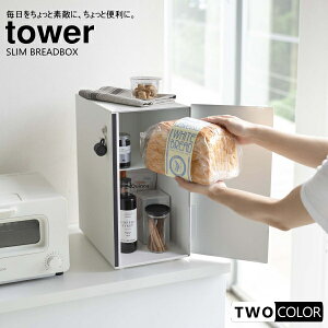 tower ubhP[X@^[@X