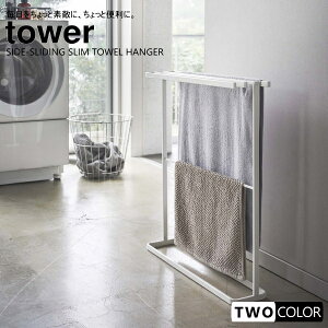 tower g |oX^InK[@^[@X