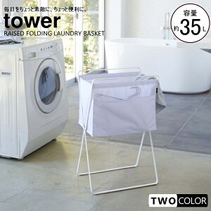 tower ܂ݍh[oXPbg@^[