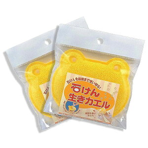 y䂤pPbgz ΂񐶂JG@CG[@AZ958Y@2ZbgyEEwsz