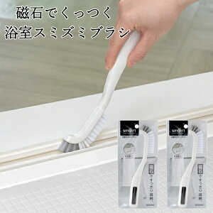 y䂤pPbgzX}[g@΂łX~Y~uV@2ZbgyEEwsz