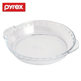 PYREX（パイレックス）冷凍レトルトディッシュ22.5cm　CP-8555