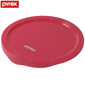 PYREX�i�p�C���b�N�X�j�{�E���J�o�[1.6L�p�@CP-8518