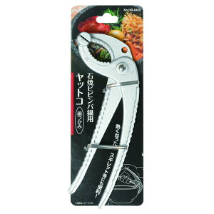 ΏĂrropbgRi݁j@HB-6485