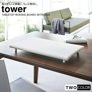 tower rt^AC@^[