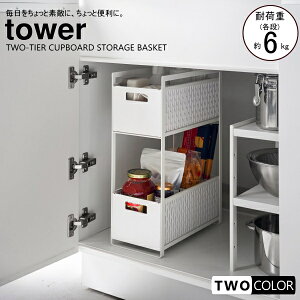 tower VN[oXPbg@^[@2i