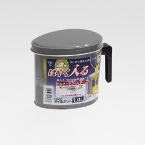 �g���l�I �I�C���|�b�g 1L CP-2